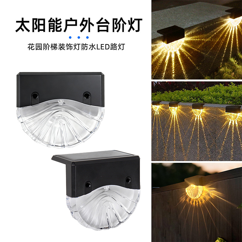 Solar Step Light Stair Corner  - Outdoor Lighting Waterproof recension och pris