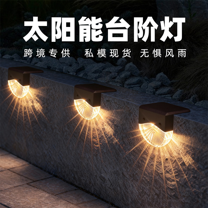 Solar Step Light Stair Corner  - Outdoor Lighting Waterproof recension och pris