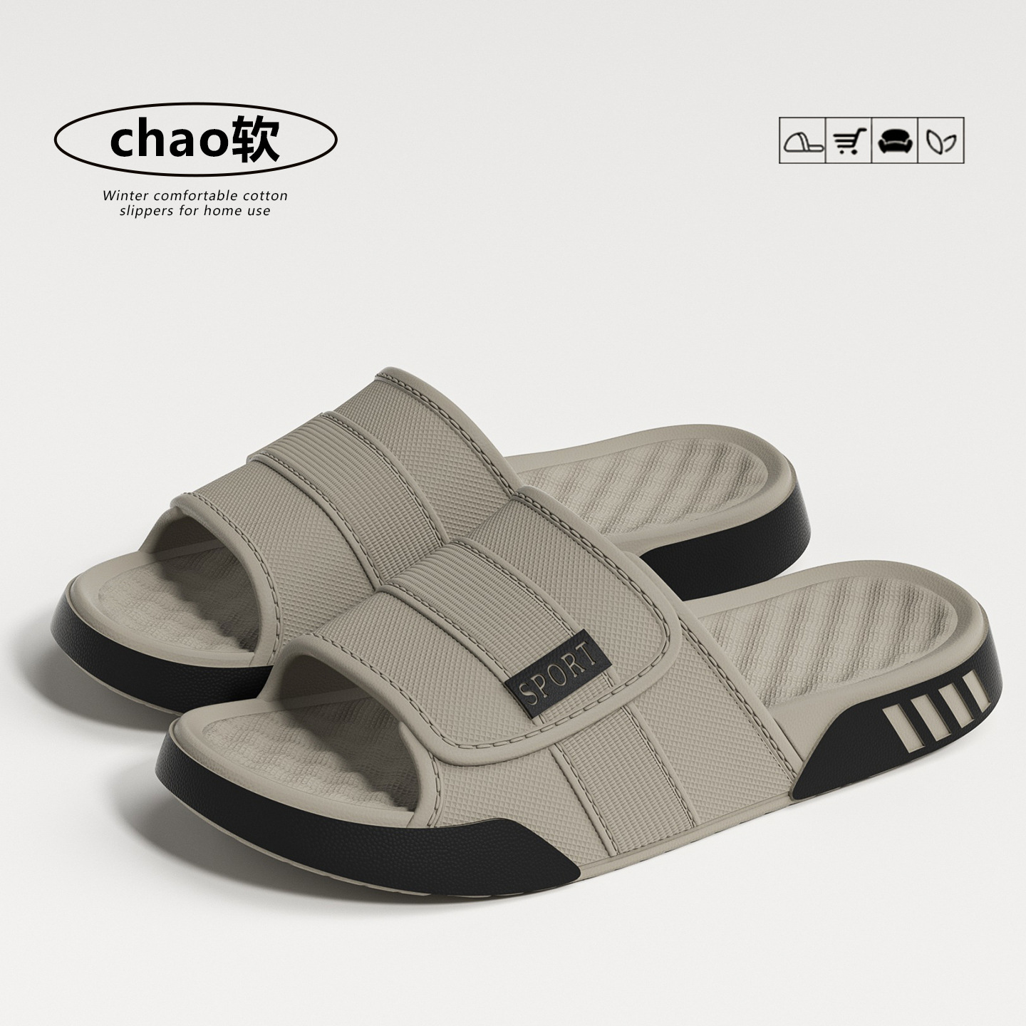 EVA Men's Slip-On Shoes Comfor - Outdoor Lighting For Your Home recension och pris
